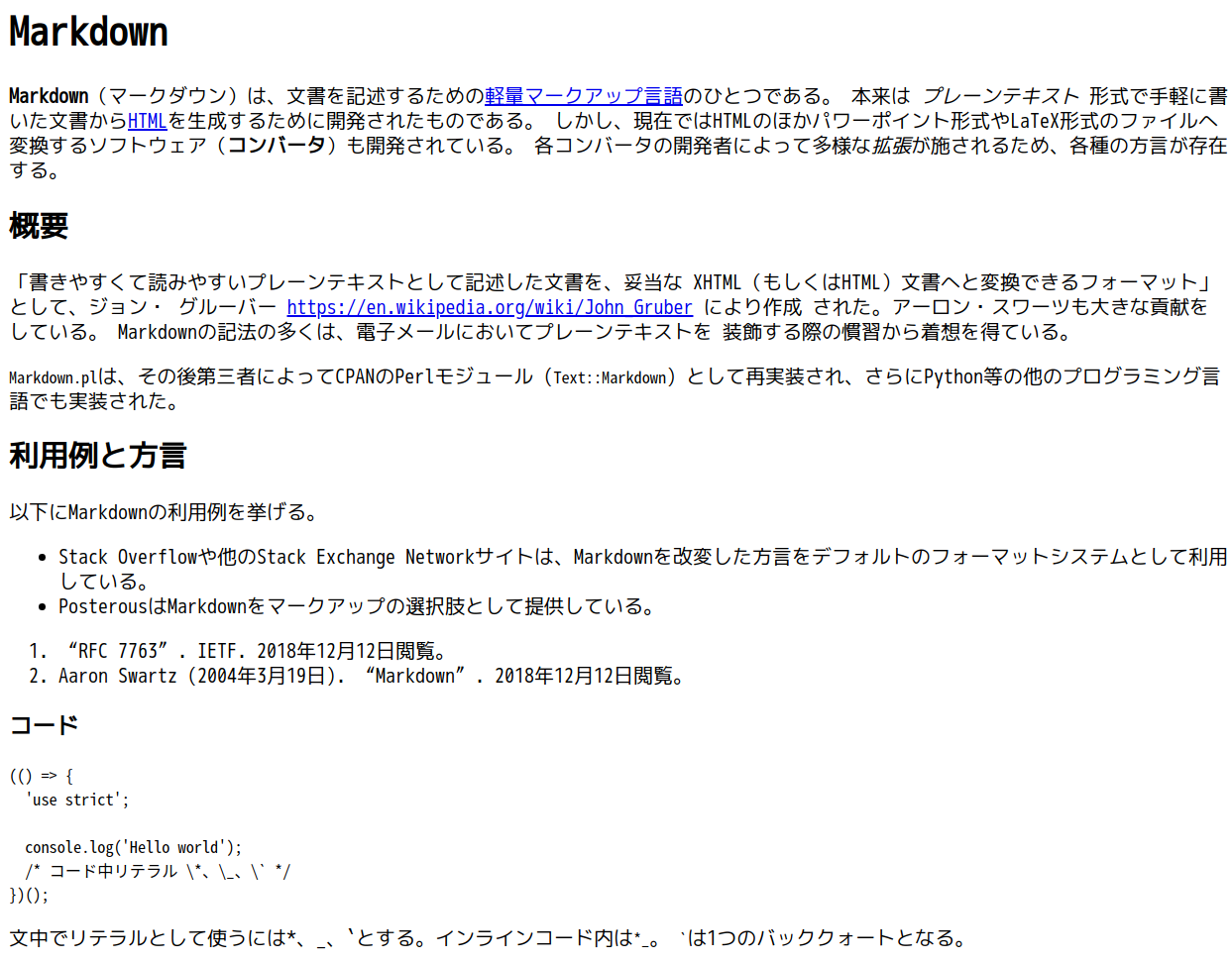 sample.png